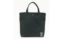 TR-A4縦（A4ファイル対応）深緑［尾道&nbsp;帆布鞄&nbsp;彩工房］