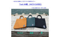 TR-A4縦（A4ファイル対応）深緑［尾道&nbsp;帆布鞄&nbsp;彩工房］