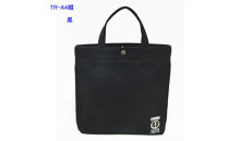 TR-A4縦（A4ファイル対応）黒［尾道&nbsp;帆布鞄&nbsp;彩工房］