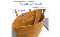 TR-A4縦（A4ファイル対応）黒［尾道&nbsp;帆布鞄&nbsp;彩工房］