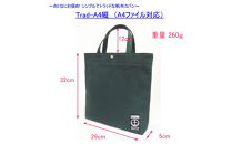 TR-A4縦（A4ファイル対応）カーキ［尾道&nbsp;帆布鞄&nbsp;彩工房］