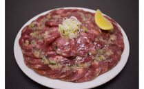 成型　牛たん　食べ比べ　各500ｇ×１パック