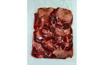 牛たん　厚切り　１０ｍｍ　塩味　500ｇ