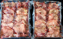 国産牛たん　厚切りスライス塩味　500ｇ