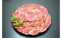 成型　牛たん　食べ比べ　各500ｇ×２パック