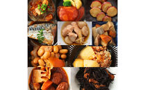 日常常温食「うちのや」&nbsp;おかず10品目&nbsp;セットA