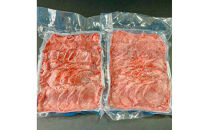 牛たん　軟化酵素　味なし　500ｇ×２パック