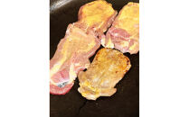 黄金牛たん　塩味　500ｇ×２パック