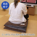 座布団がごろ寝クッションになるざぶとん収納袋&nbsp;ブラウン(BR)