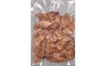 ボイル牛たん　カレー・シチュー用　500ｇ