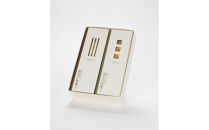 黄金の焼菓子セット（チョコレートケーキ＆大納言入り抹茶ケーキ）&nbsp;菓子&nbsp;焼菓子&nbsp;スイーツ&nbsp;デザート&nbsp;チョコレート&nbsp;ケーキ&nbsp;抹茶&nbsp;大納言&nbsp;抹茶ケーキ&nbsp;食品&nbsp;贈り物&nbsp;手土産&nbsp;和菓子&nbsp;洋菓子&nbsp;高級&nbsp;プレゼント&nbsp;セット&nbsp;石川&nbsp;金沢&nbsp;北陸&nbsp;復興支援&nbsp;復興応援