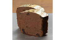 黄金の焼菓子セット（チョコレートケーキ＆大納言入り抹茶ケーキ）&nbsp;菓子&nbsp;焼菓子&nbsp;スイーツ&nbsp;デザート&nbsp;チョコレート&nbsp;ケーキ&nbsp;抹茶&nbsp;大納言&nbsp;抹茶ケーキ&nbsp;食品&nbsp;贈り物&nbsp;手土産&nbsp;和菓子&nbsp;洋菓子&nbsp;高級&nbsp;プレゼント&nbsp;セット&nbsp;石川&nbsp;金沢&nbsp;北陸&nbsp;復興支援&nbsp;復興応援