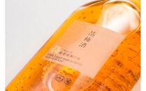 箔焼酎・箔梅酒セット お酒 焼酎 セット 飲み比べ 梅酒 人気 箔焼酎 箔梅酒 地酒 上質 詰め合わせ プレゼント 伝統 特産品 味わい 深い 香り 芳醇 和風 和飲み 高級 特別 日本酒 石川 金沢 北陸 復興支援 復興応援