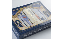 星降る小径 3箱セット 和菓子 菓子 詰め合わせ 伝統 菓子セット 星降る おかし 食品 高級 老舗 手土産 日本文化 特産品 和風 和スイーツ 和の味 石川 金沢 北陸 復興支援 復興応援