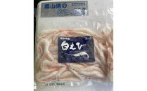富山湾のシロエビ（殻付き）&nbsp;300g&nbsp;冷凍&nbsp;エビ&nbsp;えび&nbsp;海老&nbsp;白エビ&nbsp;お刺身&nbsp;冷凍食品&nbsp;ふるさと納税&nbsp;富山&nbsp;富山市&nbsp;漁業協同組合&nbsp;水産&nbsp;魚介類&nbsp;食品&nbsp;新鮮&nbsp;海鮮&nbsp;シーフード&nbsp;人気&nbsp;おすすめ&nbsp;送料無料
