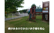 【宮城県美里町】でんえん土田畑村 宿泊補助券 9,000円分（3,000円×3枚）