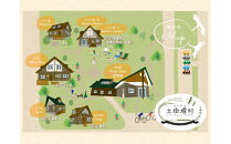 【宮城県美里町】でんえん土田畑村 宿泊補助券 18,000円分（3,000円×6枚）