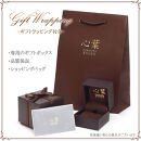 【心葉/京都kokoroba&nbsp;kyoto】K10&nbsp;天然ダイヤモンド×2石&nbsp;0.08ct&nbsp;ネックレス「ピンクゴールド」