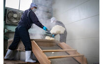 「黄金澤」山廃純米酒・純米吟醸 各720ml 2本セット