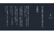 弁才天のフルーツ大福 4個詰め合わせ