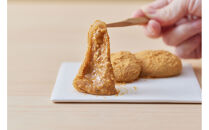 【冷凍】砂利餅3種セット（黄金・黒胡麻・季節の砂利餅）