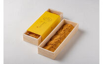 【冷凍】砂利餅3種セット（黄金・黒胡麻・季節の砂利餅）