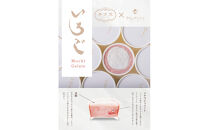 【冷凍】もちジェラートいちご