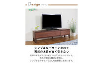 ARIYA&nbsp;テレビボード&nbsp;幅153cm