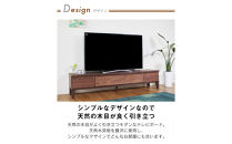 ARIYA&nbsp;テレビボード&nbsp;幅180cm