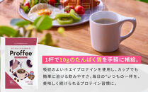 【小川珈琲】Proffee®&nbsp;ホエイプロテイン&nbsp;20g×10袋&nbsp;|&nbsp;京都&nbsp;コーヒー&nbsp;人気ブランド&nbsp;美味しいプロテイン［&nbsp;小川珈琲が手がけるプロテイン&nbsp;美味しく続けられるプロテイン&nbsp;簡単に溶ける&nbsp;人気&nbsp;おすすめ&nbsp;健康&nbsp;美容&nbsp;たんぱく質&nbsp;お取り寄せ&nbsp;通販&nbsp;送料無料&nbsp;ふるさと納税&nbsp;］