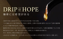 【小川珈琲】Proffee®&nbsp;ホエイプロテイン&nbsp;20g×10袋&nbsp;|&nbsp;京都&nbsp;コーヒー&nbsp;人気ブランド&nbsp;美味しいプロテイン［&nbsp;小川珈琲が手がけるプロテイン&nbsp;美味しく続けられるプロテイン&nbsp;簡単に溶ける&nbsp;人気&nbsp;おすすめ&nbsp;健康&nbsp;美容&nbsp;たんぱく質&nbsp;お取り寄せ&nbsp;通販&nbsp;送料無料&nbsp;ふるさと納税&nbsp;］