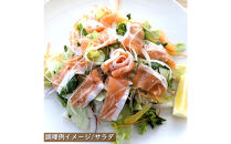 薬剤未使用で安心　国産とっとり琴浦グランサーモン刺身用500g&nbsp;いくら付&nbsp;訳あり&nbsp;小分け個包装で便利