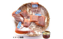 薬剤未使用で安心　国産とっとり琴浦グランサーモン刺身用500g&nbsp;いくら付&nbsp;訳あり&nbsp;小分け個包装で便利