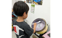 プレミアムこんぺいとう工房　体験チケット　【プラス金箔トッピング】