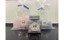 プレミアムこんぺいとう工房　体験チケット　【プラスお持ち帰り用瓶】