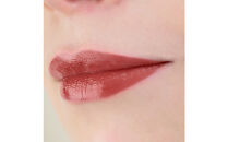 【A7　夕影】ルージュ&nbsp;ウーフォリ&nbsp;ドゥ&nbsp;ラ&nbsp;ソワ　A7　夕影