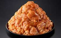 ＜訳アリ＞和牛ホルモン（大腸）　特製味噌漬け　2.1kg(300g×7）