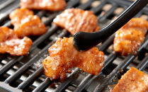 ＜訳アリ＞和牛ホルモン（大腸）　特製味噌漬け　2.1kg(300g×7）