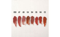 【C6　月の船】ルージュ&nbsp;ウーフォリ&nbsp;ドゥ&nbsp;ラ&nbsp;ソワ　C6　月の船