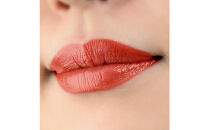 【C9　弓張の月】ルージュ&nbsp;ウーフォリ&nbsp;ドゥ&nbsp;ラ&nbsp;ソワ　C9　弓張の月