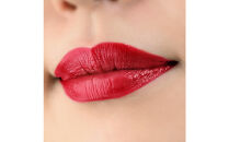 【D9　夕闇】ルージュ&nbsp;ウーフォリ&nbsp;ドゥ&nbsp;ラ&nbsp;ソワ　D9　夕闇