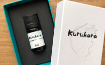 ふるさと美唄にトリップする香り Kurukara　ブレンドアロマオイル