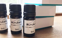 ふるさと美唄にトリップする香り Kurukara　ブレンドアロマオイル