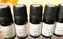 Venteuse～風が吹く～ブレンドアロマオイル