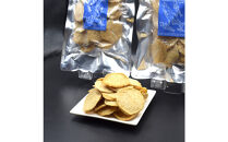 DearHoundsこだわりの愛犬愛猫おやつ&nbsp;鱈&nbsp;コインチップジャーキー100g×2個　合計200g