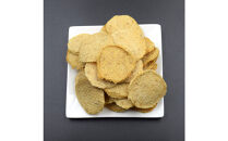 DearHoundsこだわりの愛犬愛猫おやつ&nbsp;鱈&nbsp;コインチップジャーキー200g×2個　合計400g