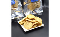 DearHoundsこだわりの愛犬愛猫おやつ&nbsp;鱈&nbsp;コインチップジャーキー200g×2個　合計400g