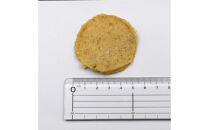 DearHoundsこだわりの愛犬愛猫おやつ&nbsp;鱈&nbsp;コインチップジャーキー200g×2個　合計400g