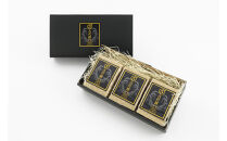 まるざ古代餅セット（７枚入り×3）