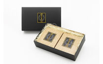 まるざ古代餅セット（20枚入り×2）